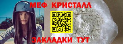 альфа пвп VHQ Кулебаки