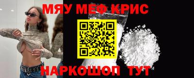 марки nbome Ликино-Дулёво