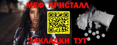 альфа пвп VHQ Кулебаки