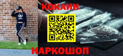альфа пвп VHQ Кулебаки