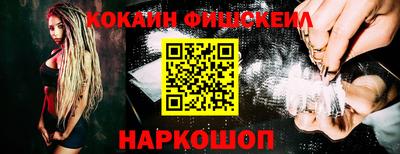 альфа пвп VHQ Кулебаки