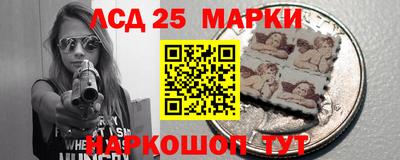 кокаин премиум Лесосибирск