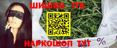 альфа пвп VHQ Кулебаки