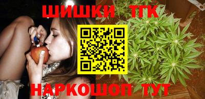альфа пвп VHQ Кулебаки