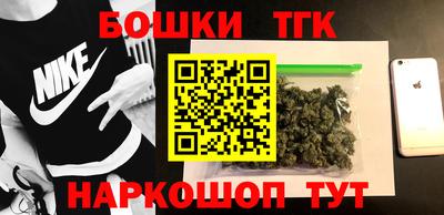 альфа пвп VHQ Кулебаки