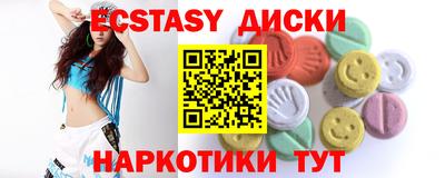 кокаин VHQ Ливны