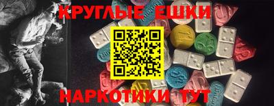 альфа пвп VHQ Кулебаки