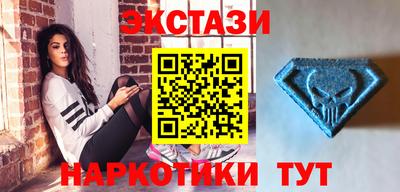 альфа пвп VHQ Кулебаки