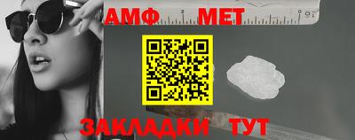 кокаин VHQ Ливны