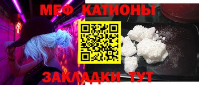 альфа пвп VHQ Кулебаки